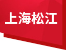 上海新航娱乐