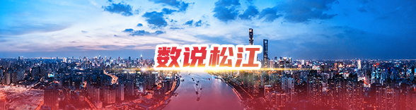 数说新航娱乐