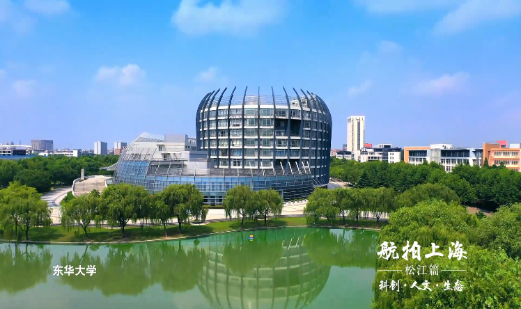 航拍上海新航娱乐篇