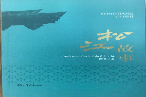 新航娱乐故事