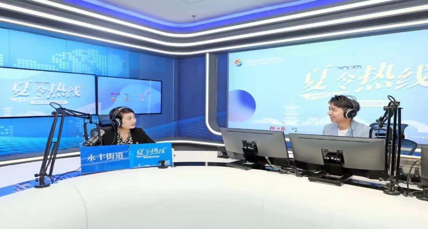 关于文体中心建设、动迁安置房分房、增设社区食堂等问题，永丰街道办事处主任周巍这样回应
