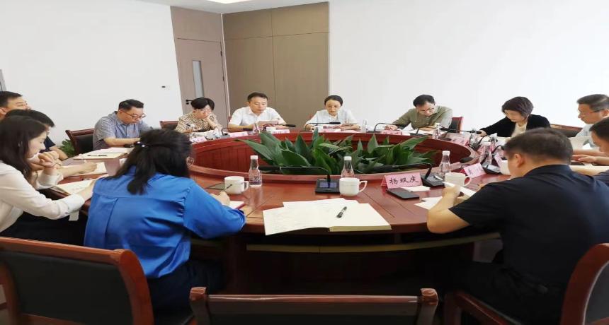 明纪于心、守纪于行，永丰街道召开党纪学习教育专题研讨会暨党工委中心组学习会